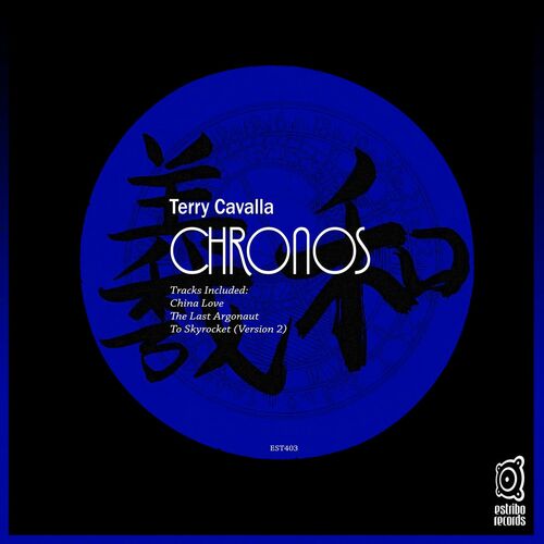 Terry Cavalla - Chronos [EST403]